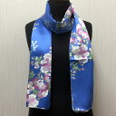 和柄シルクストール(ロングスカーフ) 桜 ブルーシルクスカーフ 絹のスカーフ 日本製絹製品 ストール日本のおみやげ 日本のお土産 ホームステイのおみやげ