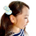 すみっコぐらし ふっくらリボン ヘアゴム ブルー とかげ通園 通学用 ヘアアレンジ 雑貨 和雑貨 キャラグッズ リボンヘアゴム ヘアアクセサリー 日本製 誕生日...