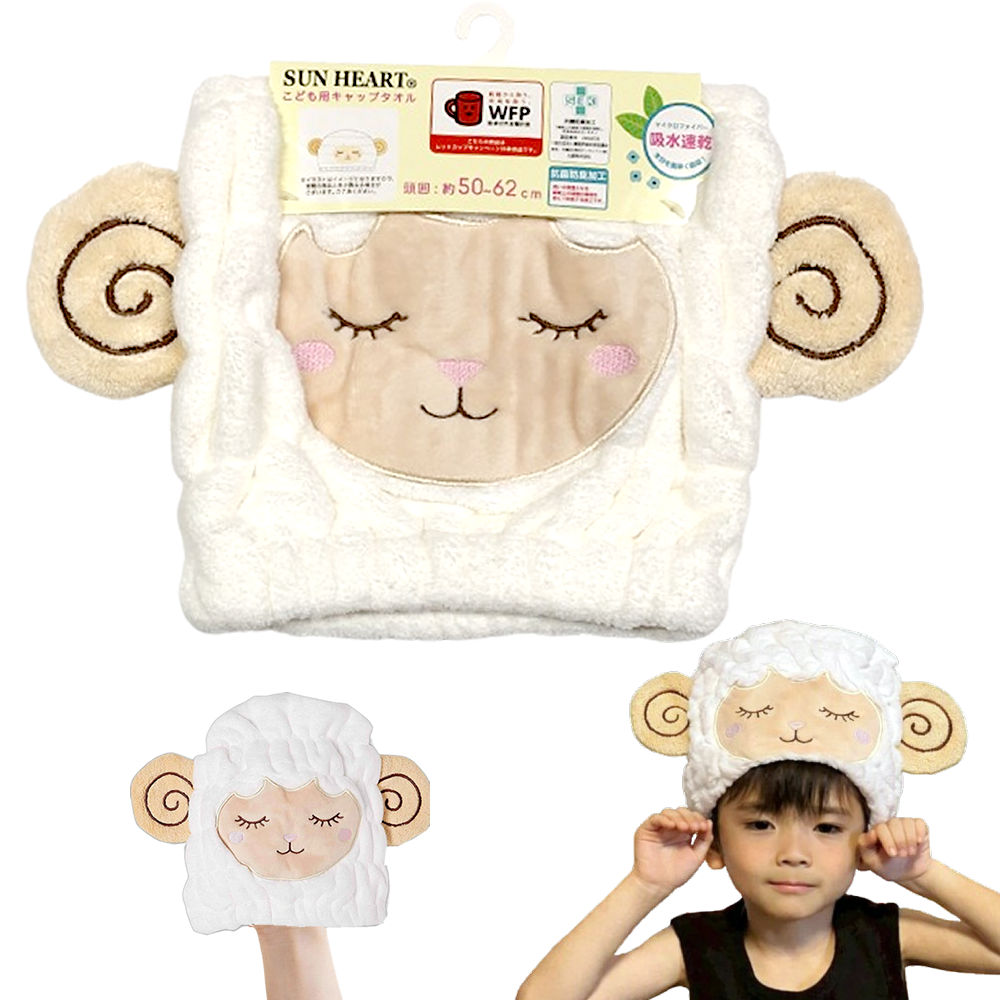オススメ商品 日本のトランプ・おもちゃ 花生け・時計 お寿司のグッズ ギフトスプーン 彫金（ちょうきん）小物 マウスパッド 外国人が喜ぶ日本のおみやげ、 海外留学・ホームステイのホストファミリーへのお土産、 海外出張の海外取引先への手土産、 海外生活でお世話になった方へのプレゼント 、 海外から来られたお客様への贈り物 を豊富に取り揃えております。 ホームステイをもっと楽しく！海外取引をもっとスムーズに！ 京都シルク株式会社は、 ホームステイをされる方、 海外進出企業様、海外で活躍する日本人のサポーターです。キャップタオル ヒツジ 頭囲50-62cm　吸水速乾 抗菌防臭加工 濡れた髪を素早く吸水するヒツジ柄のキャップタオル 手にはめればハンドパペット人形 楽しく、可愛く、髪を乾かせます キュートな姿にみんなが笑顔！ ハンドパペット人形劇で楽しいコミュニケーション かぶるだけでスッと吸水 お風呂上がりがもっと楽しくなる、かわいいヒツジの吸水キャップ 柔らかいマイクロファイバー素材で肌触りが良く、伸縮ゴムでしっかりフィット お風呂・プール・旅行に便利な軽量速乾タイプです。 キャップタオルは、濡れた髪を効果的に乾かすための便利な帽子型タオル 濡れた髪をすっぽり包み水分を素早く吸収 通常のタオルとは異なり、帽子の形状をしているため、頭にしっかりとフィットします キャップタオルは、髪を素早く乾かし、快適に使用できるよう設計されたタオル バスルームやプールサイドでの使用に最適で、特に長い髪の方や子供にもおすすめです 抗菌防臭加工・吸水速乾 バスタイムやプールにぴったり お風呂上りが楽しくなる可愛い動物のキャップタオル 使い方 髪を洗った後、軽くタオルで水気を拭き取ります キャップタオルをかぶり、髪を包み込みます 速乾素材 高品質なマイクロファイバー素材を使用しており、通常のタオルよりも速乾性が高く、髪の水分を効率的に吸収します 簡単装着 帽子のようにかぶるだけで、簡単に装着でき、髪をしっかり包み込みます 手軽に使えるため、忙しい朝にも便利です 軽量設計 軽くて柔らかい素材を使用しているため、頭に負担をかけず、快適に使用できます 安定感抜群 フィット感が良く、動いてもずれにくいデザインになっています 可愛い動物デザイン キュートなヒツジ みんなの笑顔が生まれます ビーチやレジャーにも使えるキャプタオル キャップタオルは日除け、寒さ対策にもなるのでマストアイテム 大人から子供まで幅広い年代にお使い頂けるデザインです ヒツジの可愛い笑顔 ヒツジがほのぼのとした気持ちにさせてくれます ヒツジキャップタオルがあれば、みんなの人気者 使い勝手の良いキャップタオルはいつもマストアイテム 子供から大人まで幅広い年代にお使い頂けるデザインです アニマルキャプタオルで、みんなが笑顔でハッピーになります もらった人もあげた人も笑顔になれるキャップタオルです 女の子へのプレゼント、誕生日プレゼント、クリスマスプレゼント、入園祝い、入学祝、記念日の贈り物、ハロウィーン、 ひな祭り、こどもの日プレゼント、ホワイトデー、結婚祝い、引き出物、母の日プレゼント、おみやげ お部屋に飾ったり、無造作に掛けておくだけもおしゃれ インテリアとしても使えます 見た目だけでなく使い心地もグッド！ マイクロファイバーのタオルは吸水性・保温性・保湿性が高く、実用性に優れています お風呂上りやプール後に大活躍 入浴後に髪を乾かすとき、プールサイドやビーチで日焼け予防、記念品として、壁に飾るインテリアなど キャップタオルは、日常のヘアケアを快適にし、時短にもつながる便利なアイテム プールやお風呂上り等に大活躍なキャップタオル 忙しい朝やリラックスタイムに、ぜひご活用ください かぶって便利、はめて楽しい　ヒツジと過ごすバスタイム マイクロファイバー生地使用 マイクロファイバー生地は吸水性・速乾性に優れ、海水浴やプール、お風呂の後などに便利です 素材　ポリエステル85％ 　ナイロン15％　 刺繍糸　ポリエステル100％　 アップリケ部分　ポリエステル100％　 サイズ　頭囲　約50cm　-　62cm 抗菌防臭加工（においの原因となる繊維上の細菌の増殖を抑えて防臭する加工） 吸水速乾 （吸水力が高く、すぐに乾きます） 柔らかいマイクロファイバーで肌触りが良く、伸縮ゴムでしっかりフィット さらに、手にはめればヒツジのアニマル劇も楽しめる遊び心たっぷりのデザイン お子さまとのコミュニケーションや、お風呂時間のちょっとした遊びにもぴったりです