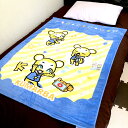 子供 大判バスタオル タオルケット クマーバチャンネルブランケット 115cm x 85cm 子供用 ビッグサイズ 大判 タオル お洒落 お昼寝ケット バスタオ...