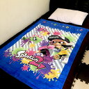 子供 大判バスタオル タオルケット スプラトゥーン ネムリノジカン115cm x 85cm 子供用 ビッグサイズ 大判 タオル お洒落 お昼寝ケット バスタオル...