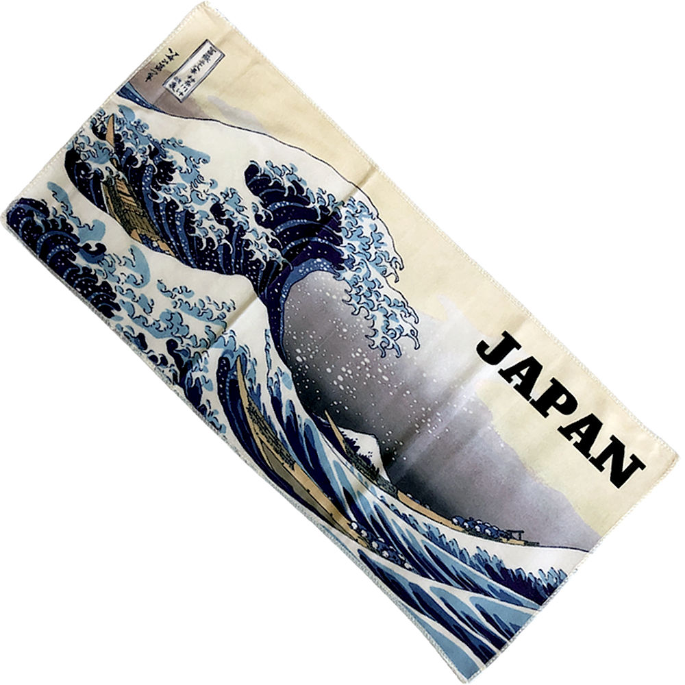 マイクロファイバータオル 葛飾北斎 浪裏 富嶽三十六景 神奈川沖波裏34x75cm フェイスタオル マイクロファイバー　クロス 壁掛け インテリア 外国人が喜ぶ日本のお土産 ホームステイのおみやげ 送料無料のサムネイル