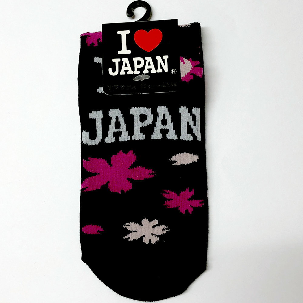 Ci\bNXjACuWpiI LOVE JAPAN) @23cm`25cm@ {̂yY z[XeĈ݂₰[ 