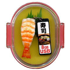 https://thumbnail.image.rakuten.co.jp/@0_mall/giftjapan/cabinet/sushi/ausbeb8gbz.jpg