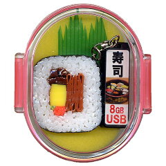https://thumbnail.image.rakuten.co.jp/@0_mall/giftjapan/cabinet/sushi/ausbft8gz.jpg