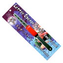 お寿司のペーパーナイフレターオープナー まぐろ【日本のおみやげ】【日本のお土産】【外国人への贈り物】【ホームステイのおみやげ】【食品サンプル】