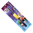 お寿司のペーパーナイフレターオープナー たまご【日本のおみやげ】【日本のお土産】【外国人への贈り物】【ホームステイのおみやげ】【食品サンプル】