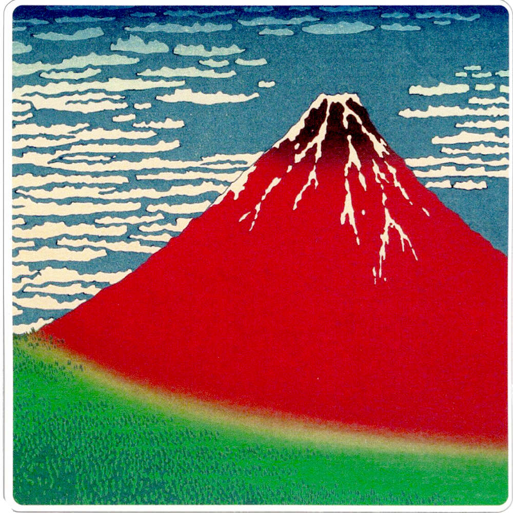 ステッカー 葛飾北斎 富嶽三十六景 凱風快晴 赤富士浮世絵 版画 シールステッカー 北斎 JAPAN 日本 ジャパン 和柄ステッカー 和風ステッカー 観光ステッカー シール 富士山 日本のおみやげ スーツケース トラベルステッカー ホームステイのお土産 日本製 送料無料