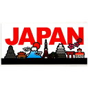 ステッカー JAPAN 日本 ジャパン 和柄ステッカー和風ステッカー 観光ステッカー シール 富士山 車 海外 日本のおみやげ ギフト スーツケース トラベルス...