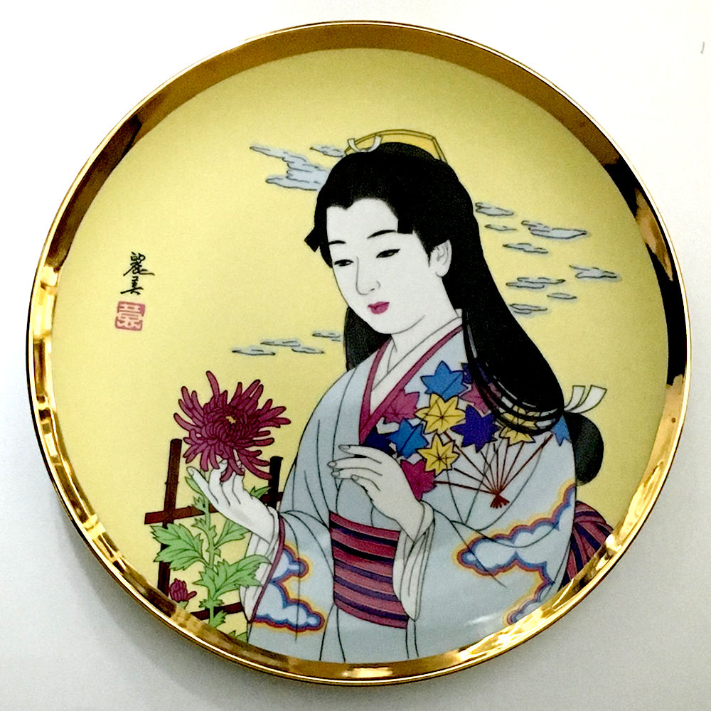 楽天市場】絵皿 お土産の通販 楽天市場】絵皿 お土産の通販
