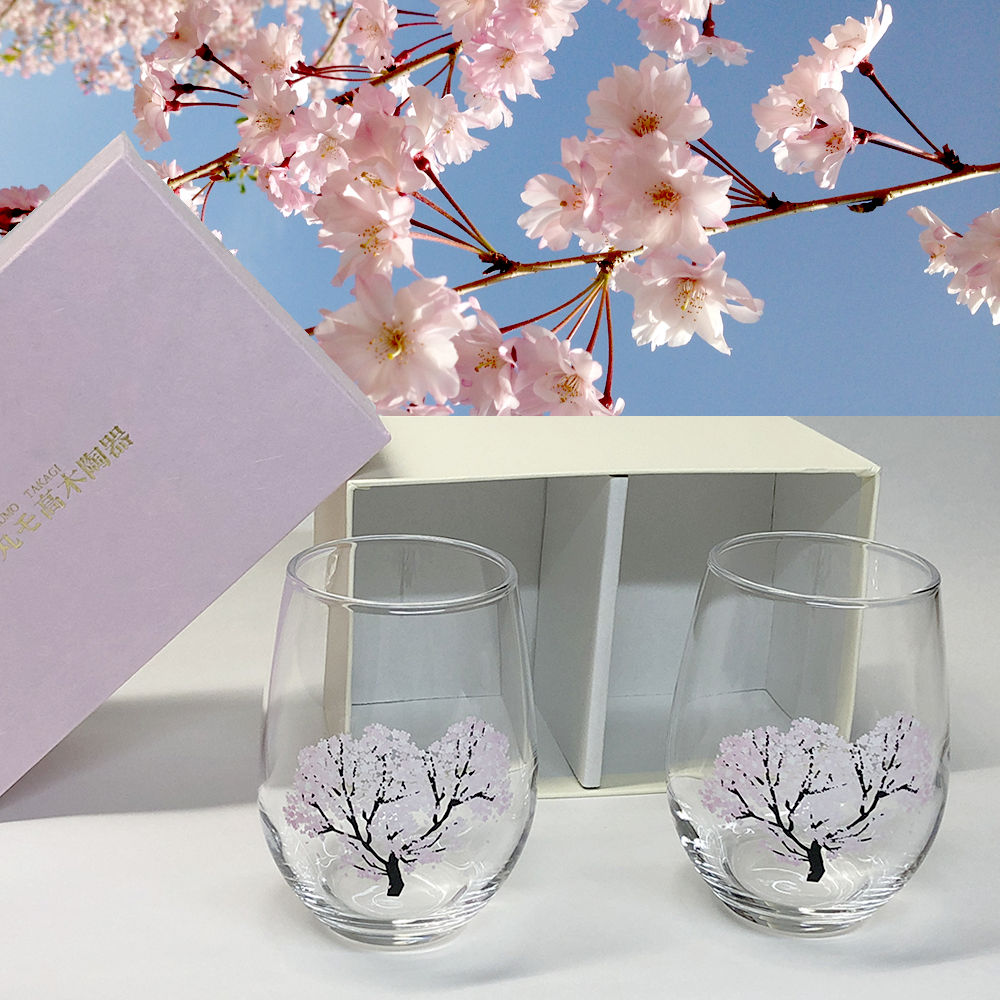 冷たい飲み物を注ぐと桜が色付く 冷感 ペアグラスセット フリーグラス 桜温度で変化する酒器 丸モ高木陶器 正規品 ショットグラス ビアタンブラー ビールグラス お洒落 プレゼント 贈り物 不思議な マジック 日本酒 ギフト お祝い 送料無料