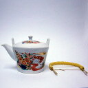 ティーポット・持ち手付き急須(土瓶)花扇【和柄・茶器・日本のお土産】【茶器】【きゅうす】【日本のお土産】【ホームステイのおみやげ】