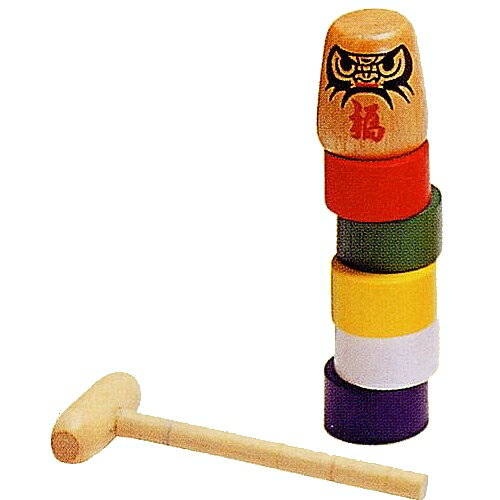 だるま落とし ダルマ落とし 達磨落とし 民芸玩具 昔のおもちゃ日本のおみやげ 日本のお土産 ホームステイのおみやげ 日本土産