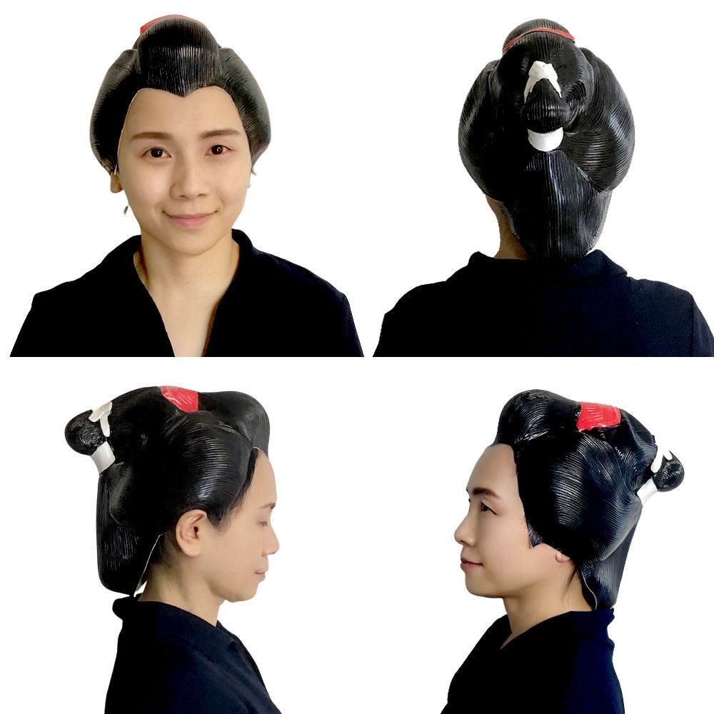 楽天市場】かつら 芸者(かつら|コスプレ・変装・仮装 楽天市場】かつら 芸者(かつら|コスプレ・変装・仮装