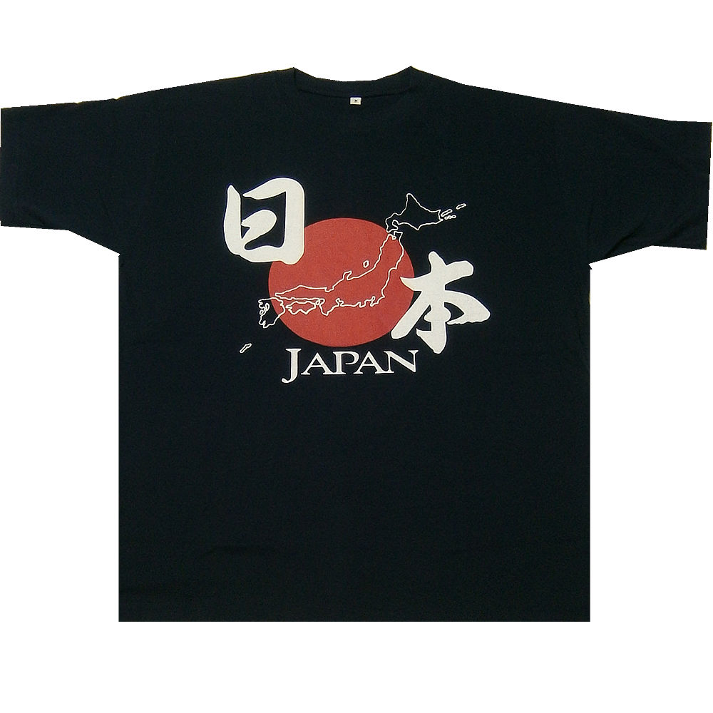 日本地図Tシャツ　黒　LL【大きいサイズ】【日本のおみやげ】【日本のお土産】【外国人へのお土産】【ホームステイのおみやげ】 メール便 送料無料
