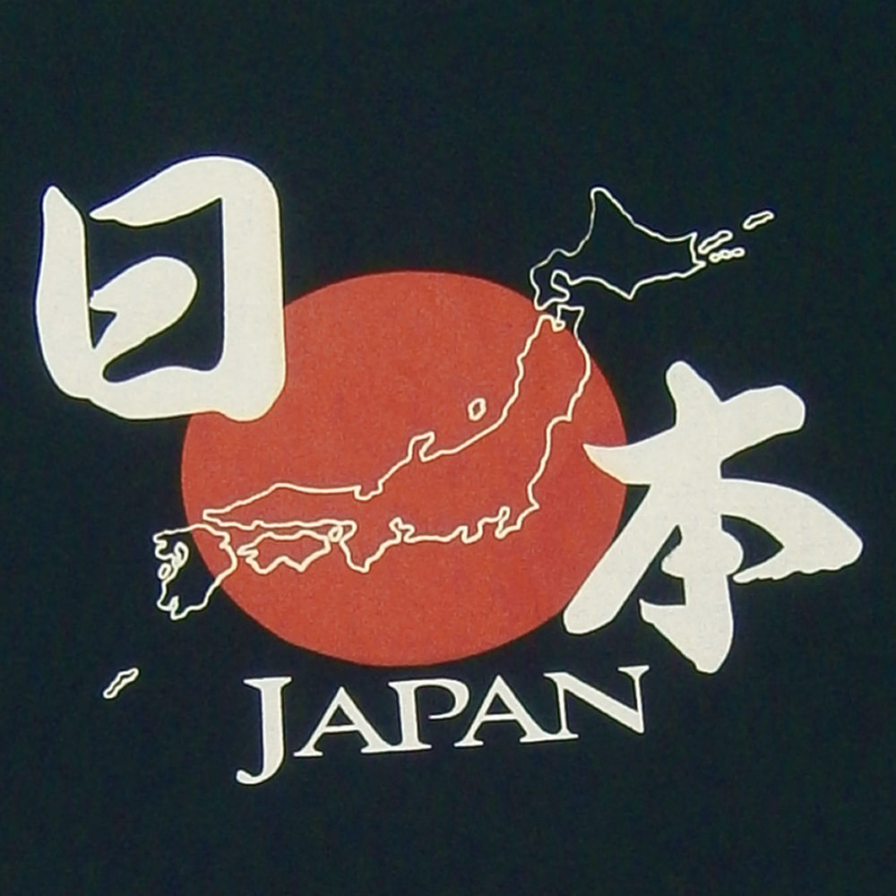 日本地図Tシャツ 紺3L【日本のおみやげ】【日本のお土産】【外国人へのお土産】【ホームステイのおみやげ】【大きいサイズ】メール便 送料無料