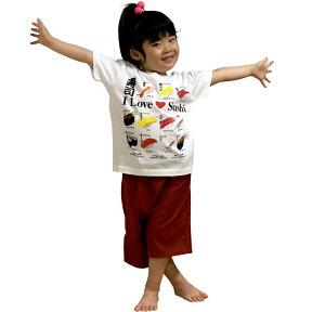 アイラブ寿司Tシャツ　子供用面白Tシャツ【キッズTシャツ】【日本のおみやげ】【日本のお土産】【外国へのお土産】【ホームステイのおみやげ】【日本土産】メール便 送料無料