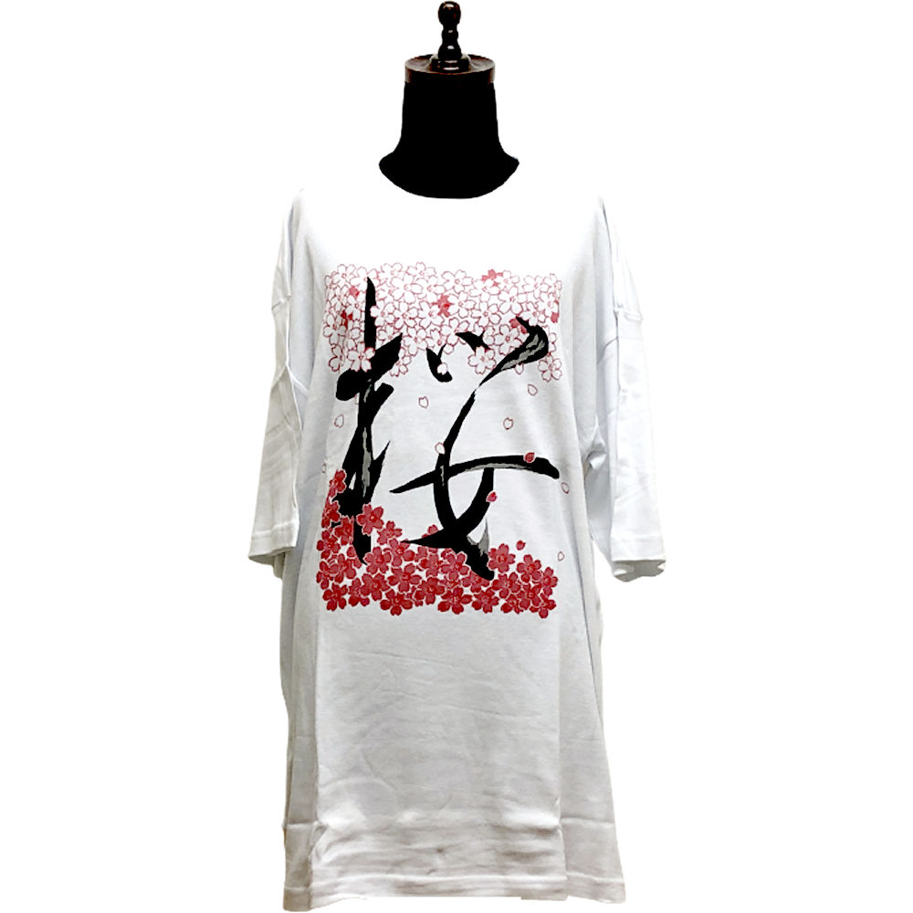 和柄Tシャツ 桜 さくら Tシャツ 2Lサイズ和風Tシャツ 漢字Tシャツ 大きいサイズ 日本のお土産 ホームステイのおみやげ ユニークTシャツ 送料無料
