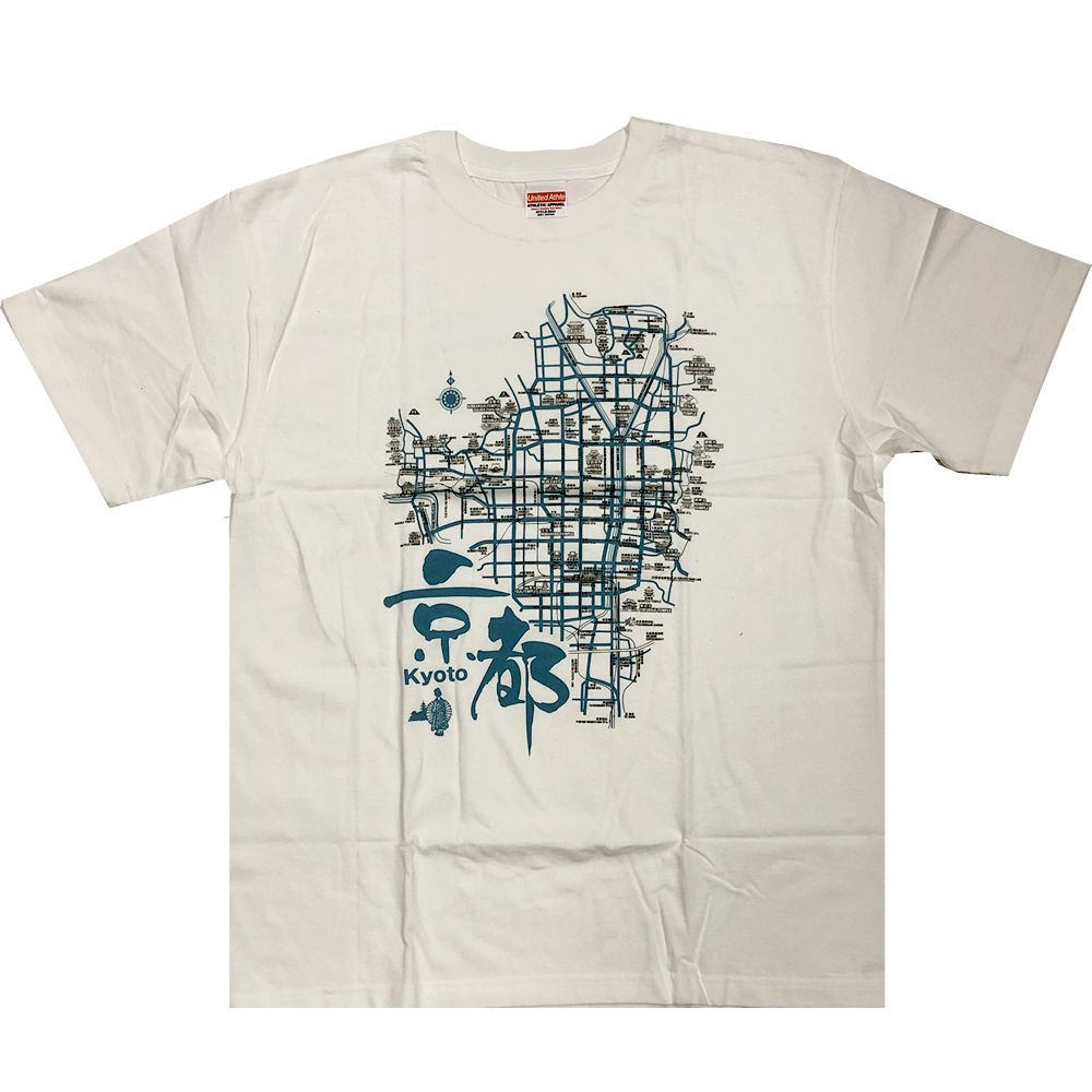 京都地図Tシャツ　2L サイズ 大きいサイズ 日本のお土産 ホームステイのおみやげ 京都のお土産 メール便 送料無料