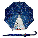 キッズ傘 機関車トーマス 子供用傘 50cm機関車 トーマス キャラクター 傘 安全 雨の日グッズ こどもの日 誕生日 プレゼント 入園祝い 入学祝 ユニーク傘 おもしろ傘