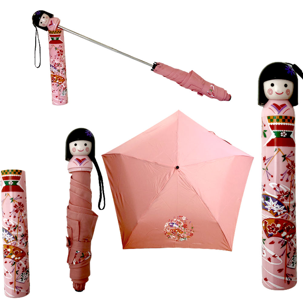 こけし傘