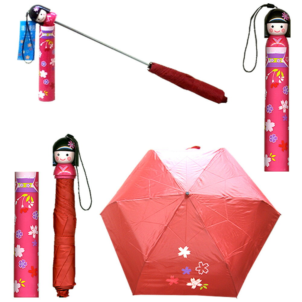 こけし型　折り畳み傘（折りたたみがさ）舞妓　花市場　ローズピンク雨の日グッズ こけし傘 母の日 プレゼント 日本のおみやげ ホームステイのおみやげ ユニーク傘 おもしろ傘 晴雨兼用
