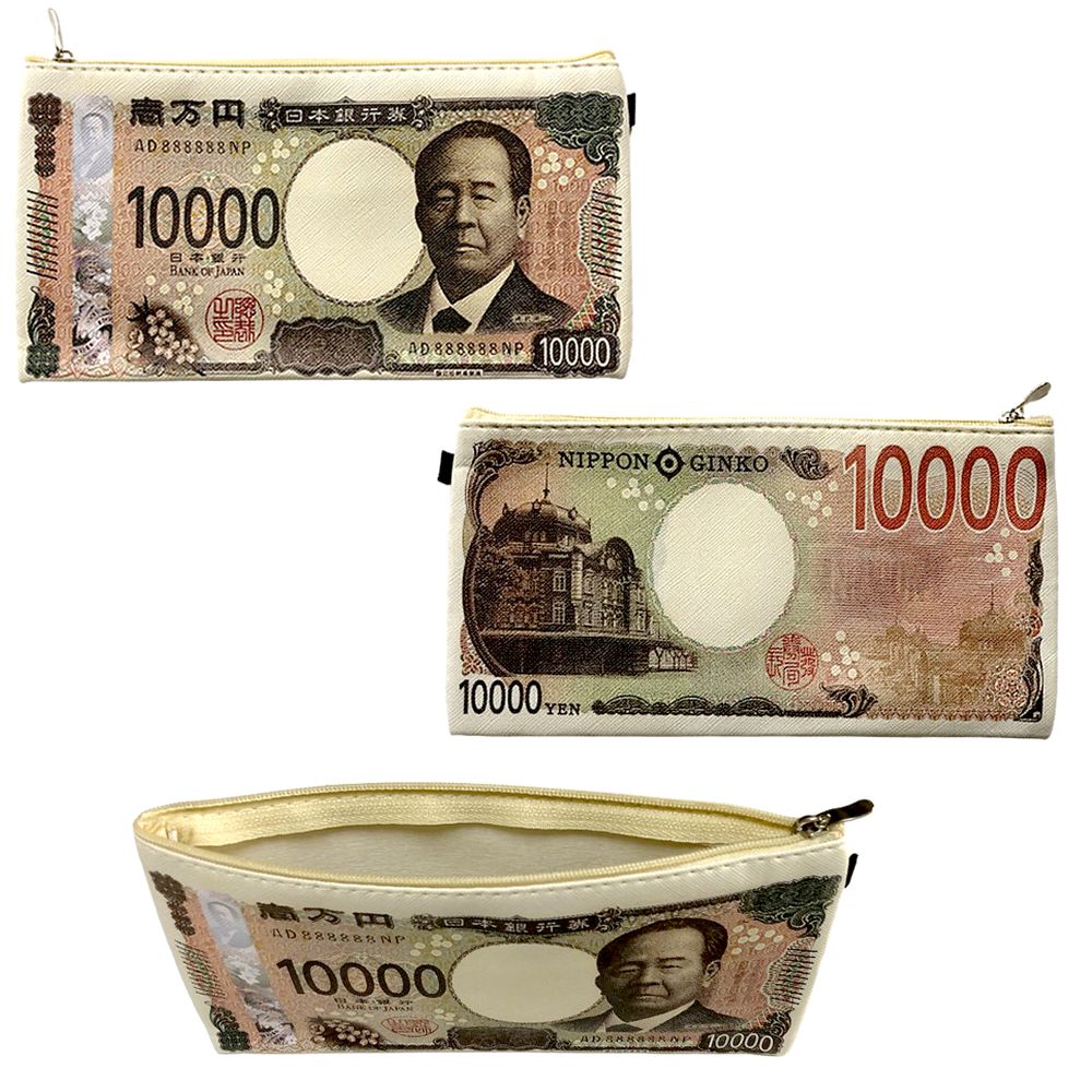 新一万円 ファスナーポーチ 縁起物 壱萬円 ポーチおもしろ ジョーク 1万円 日本銀行券 小物入れ  ...