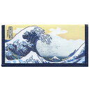 和柄 浮世絵 札入れ葛飾北斎 波裏 【販促グッズ】【景品】【日本のおみやげ】【日本のお土産】【外国へのお土産】【ホームステイのおみやげ】【日本土産】メール便 送...