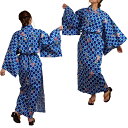 外国人向け浴衣 熨斗(のし) Mサイズ【日本のおみやげ】【日本のお土産】【旅館の浴衣】【簡単浴衣】【ホームステイのおみやげ】【日本土産】