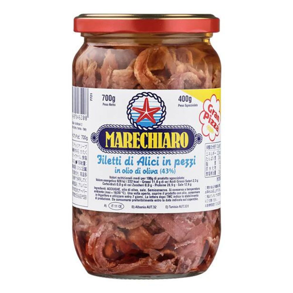 訳あり 在庫処分 アンチョビ マレッキアーロ フィレアンチョビ 大瓶 700g【賞味期限:2026年2月28日】 賞味期限間近 アウトレット セール 食品ロス