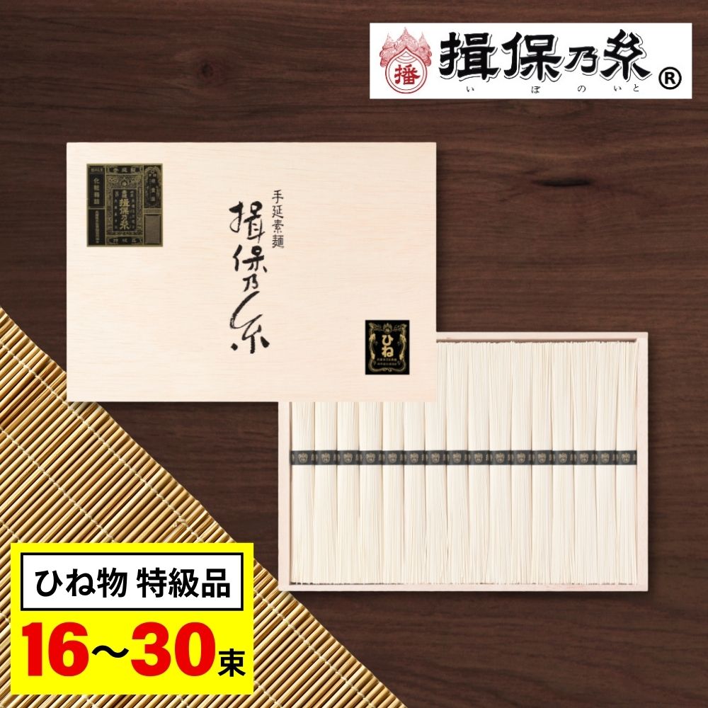 渵  ͬǵ Ҥʪ õ   ե (16«22«30«) 渵 2025 ˤ ŵ֤ ֤ 30...