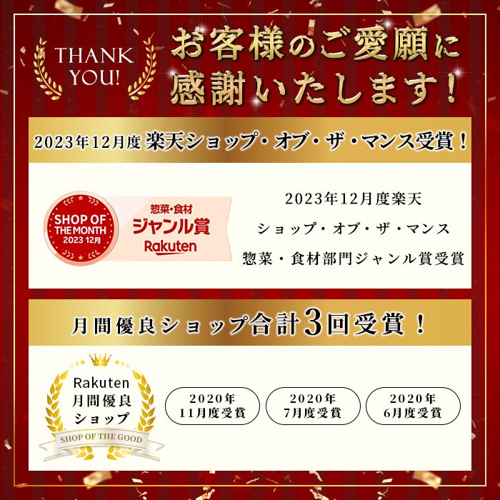 【確率1/2 最大100%ポイントバック】 フリーズドライ スープ 博多華味鳥 水炊き風スープ 30食 送料無料 業務用 大量 お得 まとめ買い 人気 インスタント お取り寄せグルメご当地 お土産 人気 高級 華味鳥 はなみどり 鶏白湯 あっさり 優しい味 食品 一人暮らし 単身赴任 3