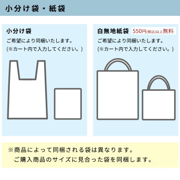 粗品 食品 ハッピーターン ／亀田製菓 小袋