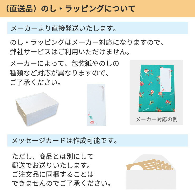 海鮮詰め合わせ お中元 御中元 お手土産 お年賀 fn19-11 ／海鮮詰合せギフト ずわいがに ボイルたらばがに脚1kg fn19-11