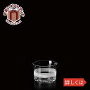 ガラス タンブラー 三組 Z02-OL10 KIMURA GLASS 5470お祝い プレゼント ガラス食器 雑貨 おしゃれ かわいい バー 酒用品 記念品