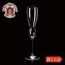ガラス タンブラー 三組 X05-S6 KIMURA GLASS 5476お祝い プレゼント ガラス食器 雑貨 おしゃれ かわいい バー 酒用品 記念品