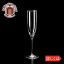 ガラス ワイングラス ステラ 6ozスパークリング ワイン KIMURA GLASS 10031お祝い プレゼント ガラス食器 雑貨 おしゃれ かわいい バー ...