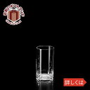 ガラス タンブラー ステラ 5oz KIMURA GLASS 39お祝い プレゼント ガラス食器 雑貨 おしゃれ かわいい バー 酒用品 記念品