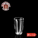 ガラス タンブラー es-1-R 9oz KIMURA GLASS 5509お祝い プレゼント ガラス食器 雑貨 おしゃれ かわいい バー 酒用品 記念品