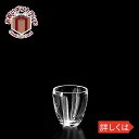 ガラス タンブラー es-1-R 2oz ショットグラス クリア KIMURA GLASS 5512お祝い プレゼント ガラス食器 雑貨 おしゃれ かわいい バ...