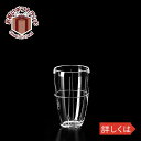 ガラス タンブラー es-2-R 9oz KIMURA GLASS 5514お祝い プレゼント ガラス食器 雑貨 おしゃれ かわいい バー 酒用品 記念品