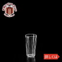 ガラス タンブラー es-2-S 2oz ショットグラス KIMURA GLASS 5527お祝い プレゼント ガラス食器 雑貨 おしゃれ かわいい バー 酒用品 記念品
