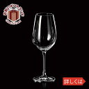 ガラス ワイングラス ヴィーニャ ワイン 110458 ショット ツイーゼル 4396お祝い プレゼント ガラス食器 雑貨 おしゃれ かわいい バー 酒用品 記念品