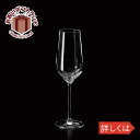ガラス シャンパングラス ベルフェスタ シャンパンEP 112418 ショット ツイーゼル 5134お祝い プレゼント ガラス食器 雑貨 おしゃれ かわいい バー 酒用品 記念品