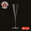 ガラス シャンパングラス パンク R6oz フルート シャンパン KIMURA GLASS 13000お祝い プレゼント ガラス食器 雑貨 おしゃれ かわいい ...