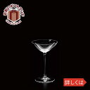 ガラス タンブラー 三組 X18-S3 KIMURA GLASS 12412お祝い プレゼント ガラス食器 雑貨 おしゃれ かわいい バー 酒用品 記念品