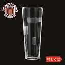 ガラス タンブラー MITATE/ミタテ MITATE 12oz ゾンビー KIMURA GLASS 12659お祝い プレゼント ガラス食器 雑貨 おしゃれ ...