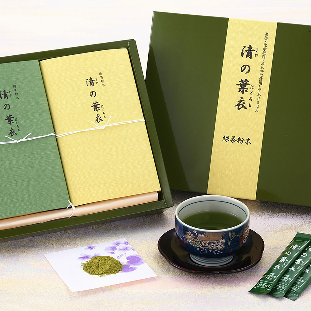 日本茶セット 日本茶セット 清の葉衣 宇治産緑茶 直送品 KM15002700ご出産祝い お返し 結婚内祝い お中元 御中元 お歳暮 御歳暮 法事