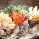 海鮮セット 尾鷲マハタ鍋セット 伊勢神宮奉納魚 直送品 KM16002500ご出産祝い お返し 結婚内祝い お中元 御中元 お歳暮 御歳暮 法事