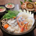 海鮮セット 蟹ちり鍋セット 直送品 KM16002600ご出産祝い お返し 結婚内祝い お中元 御中元 お歳暮 御歳暮 法事